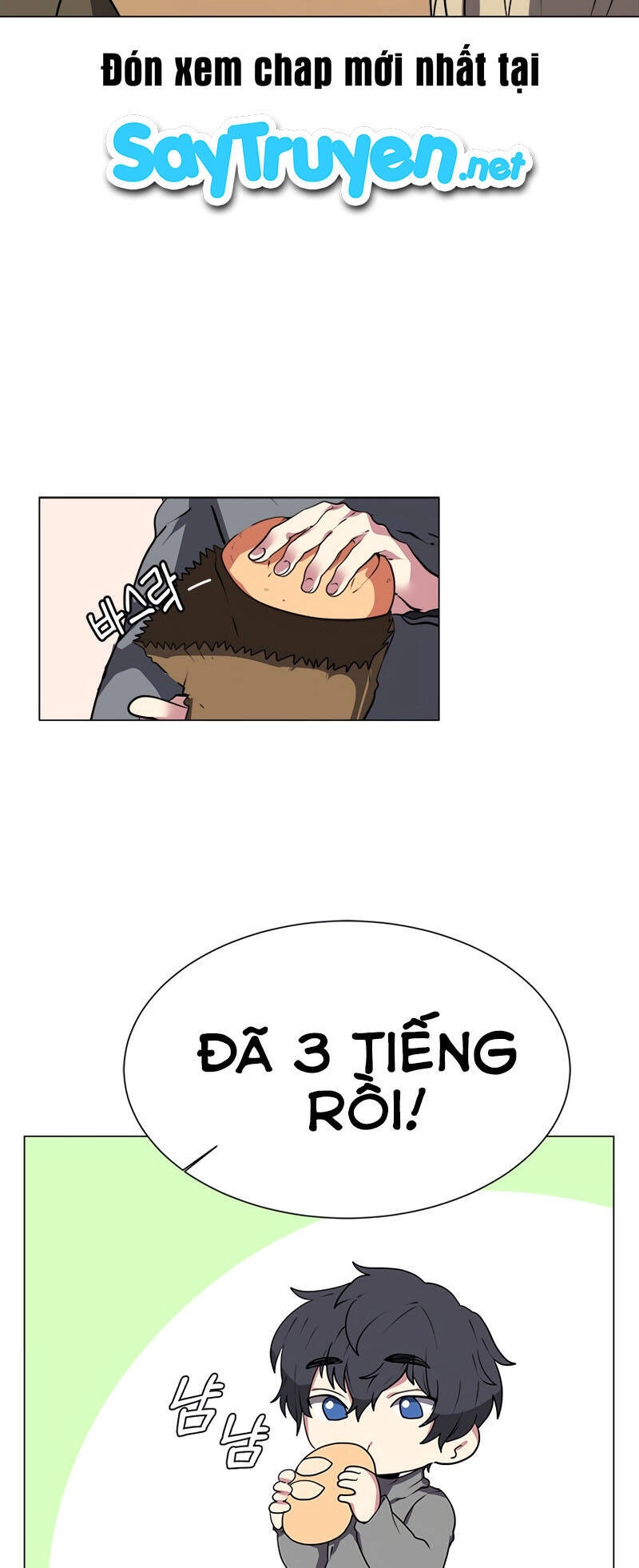 Estio Chapter 4 - 36