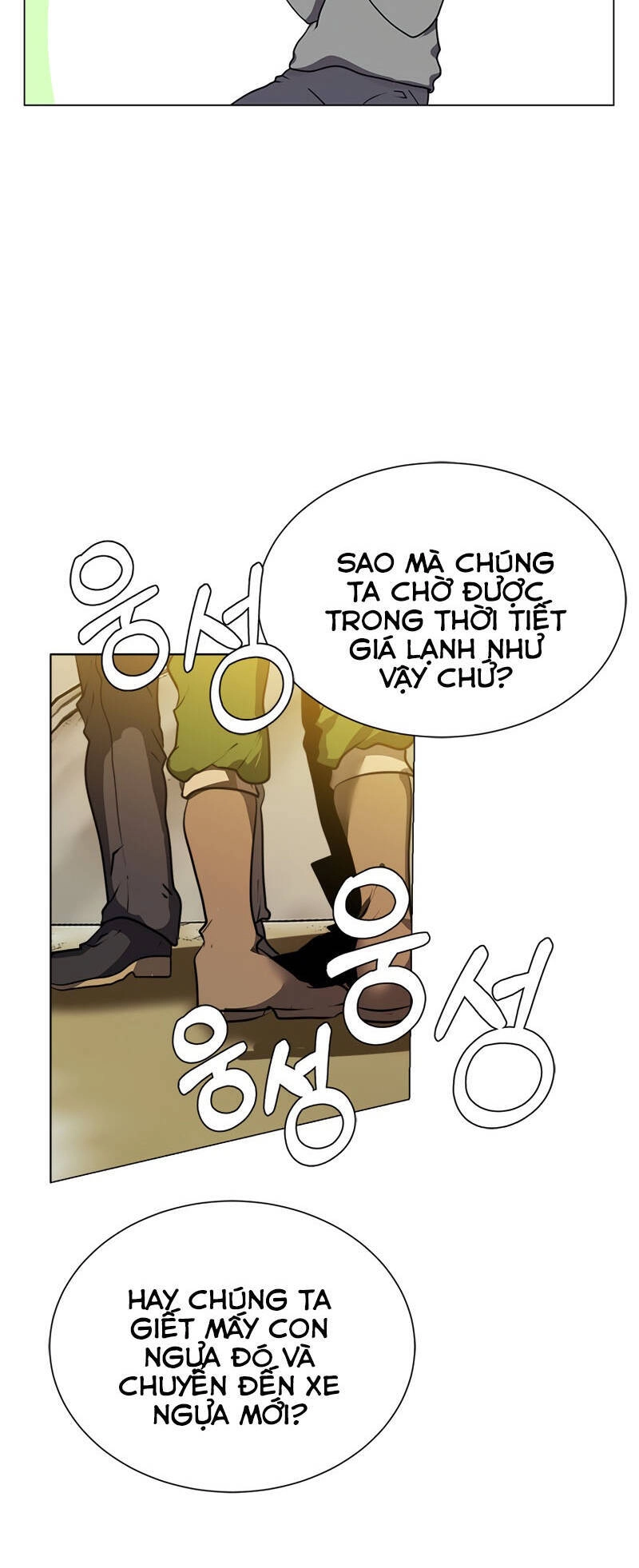 Estio Chapter 4 - 37