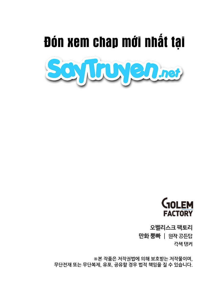 Estio Chapter 4 - 49