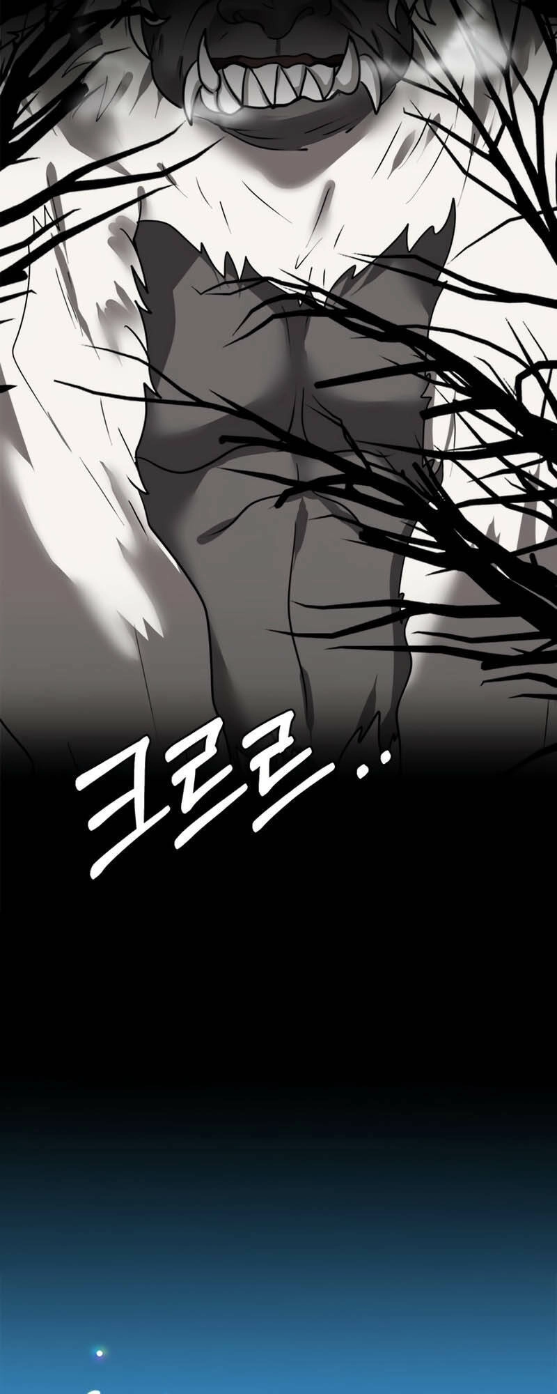 Estio Chapter 5 - 14