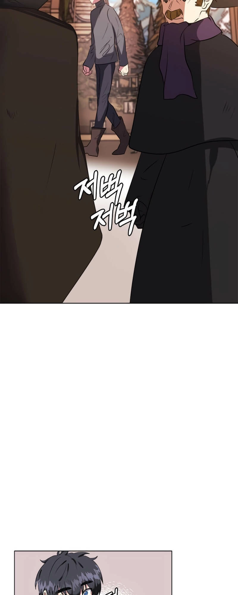 Estio Chapter 5 - 27