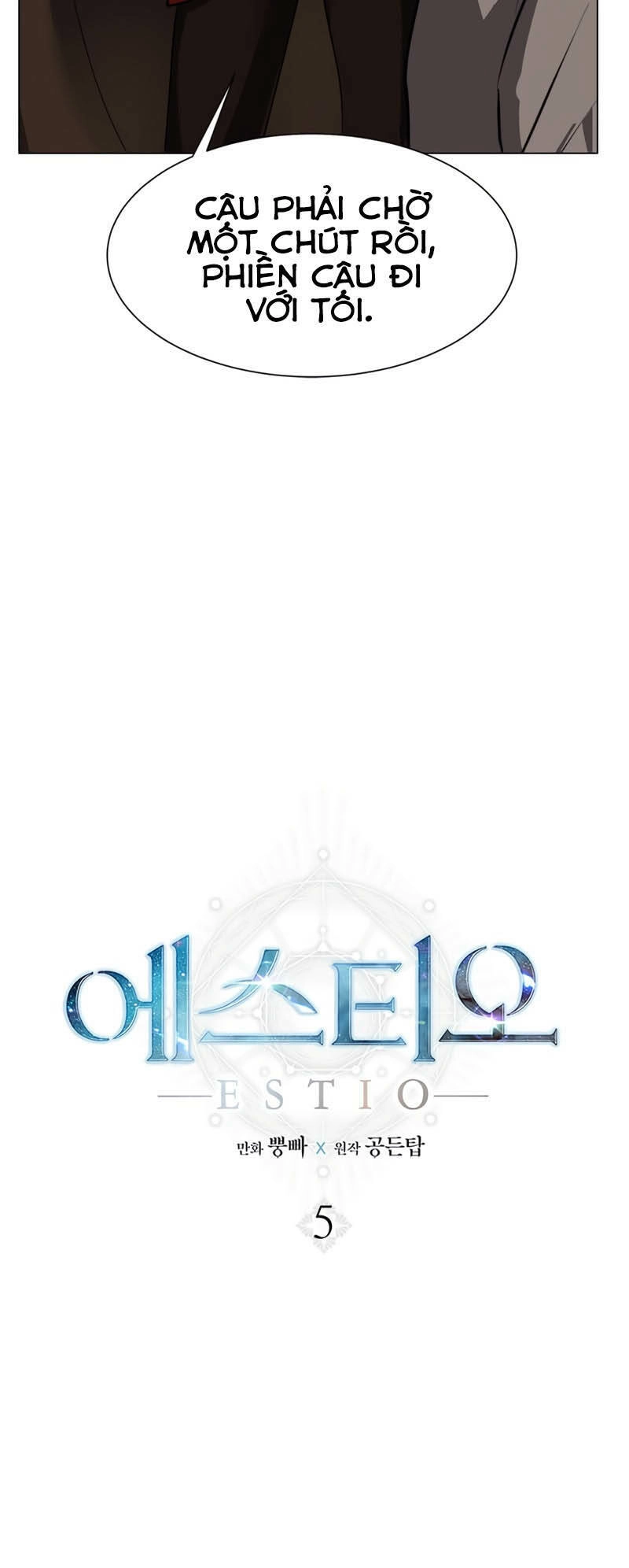 Estio Chapter 5 - 36