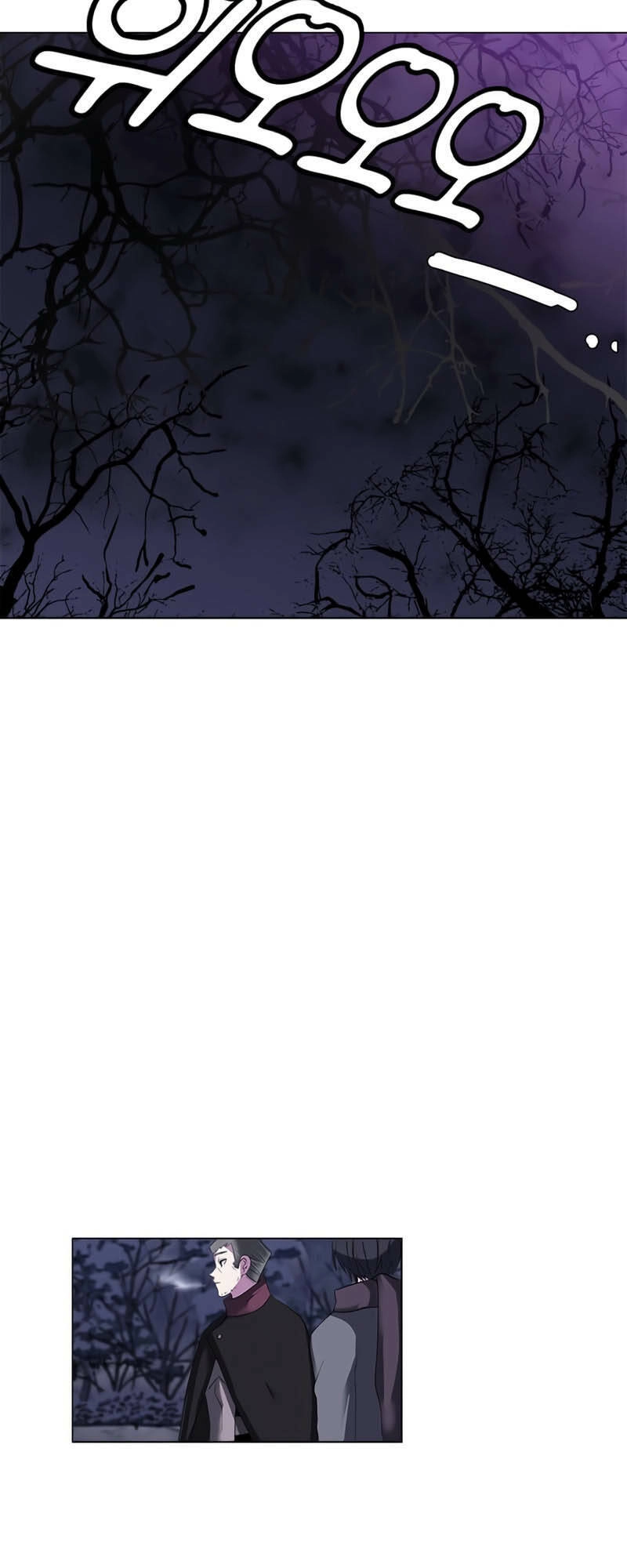 Estio Chapter 5 - 52