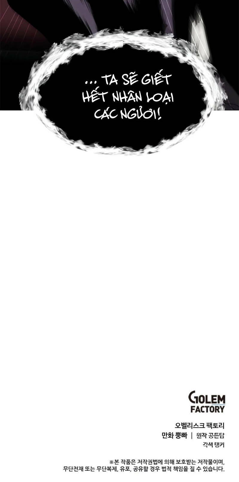 Estio Chapter 5 - 59