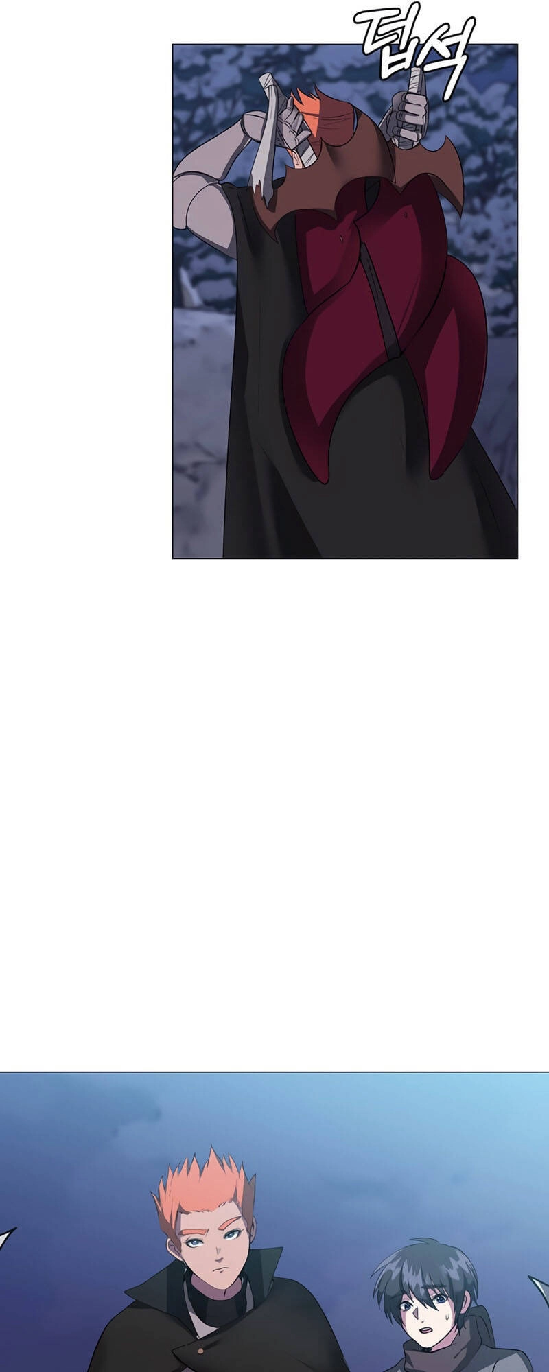 Estio Chapter 6 - 14