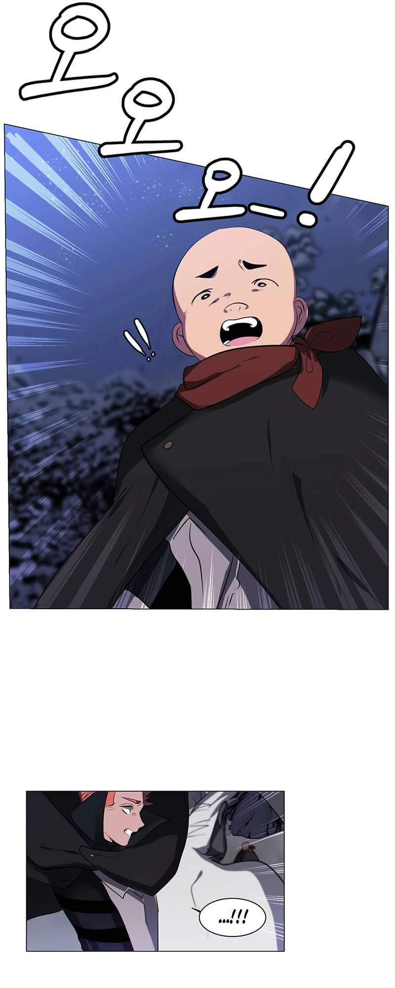 Estio Chapter 6 - 32