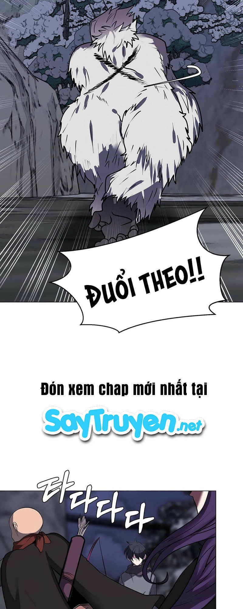 Estio Chapter 6 - 46