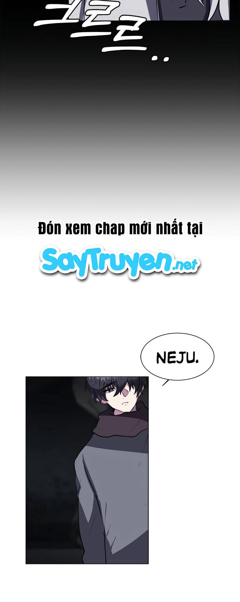 Estio Chapter 7 - 17