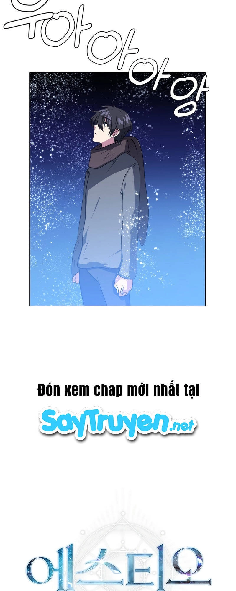 Estio Chapter 7 - 29