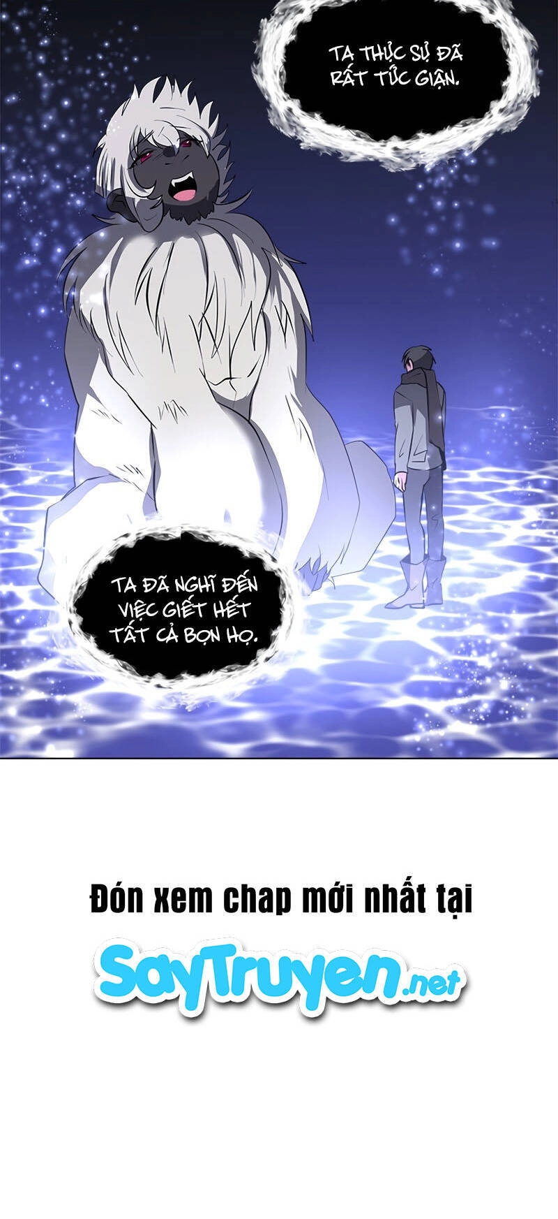 Estio Chapter 7 - 31