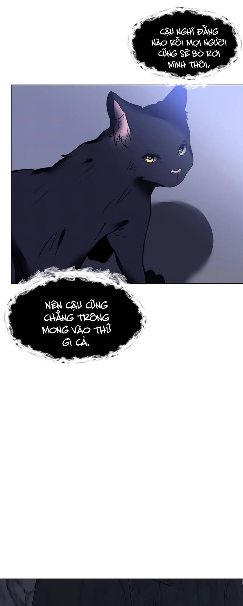 Estio Chapter 7 - 49