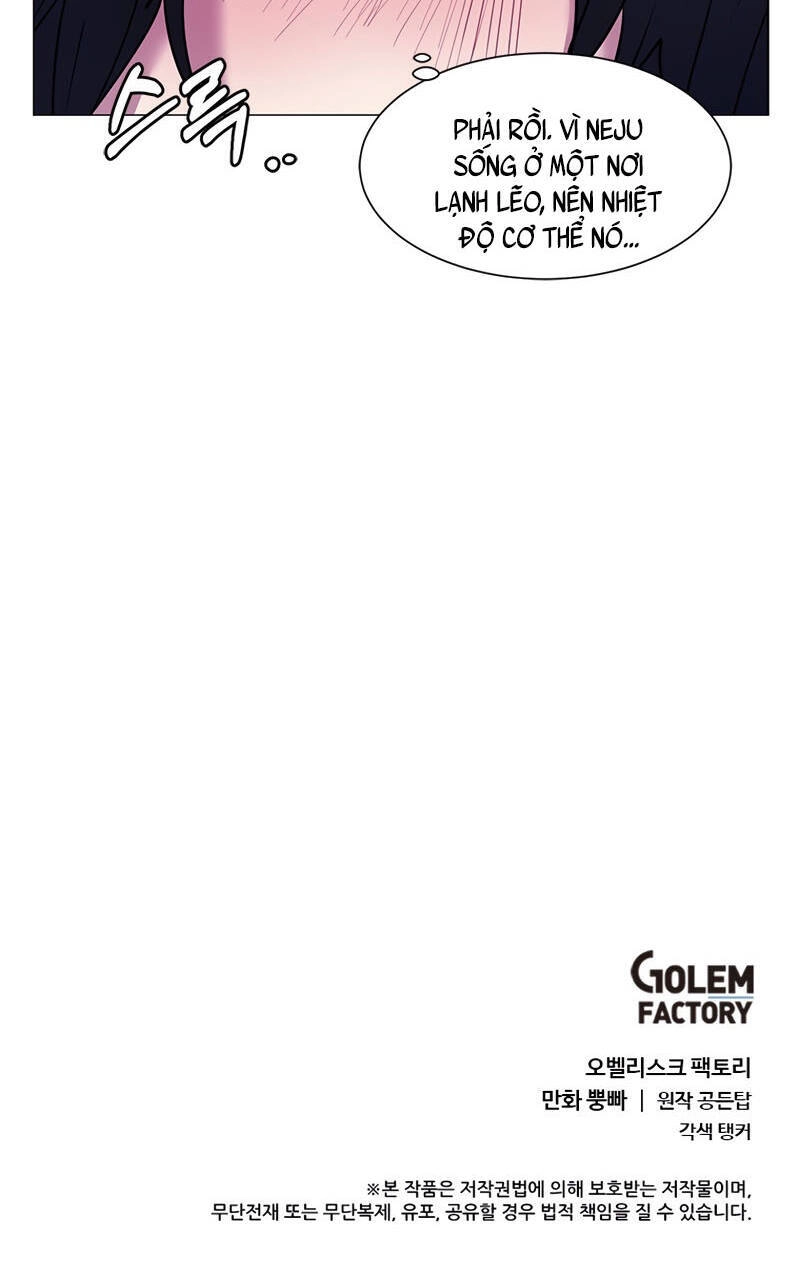 Estio Chapter 7 - 55