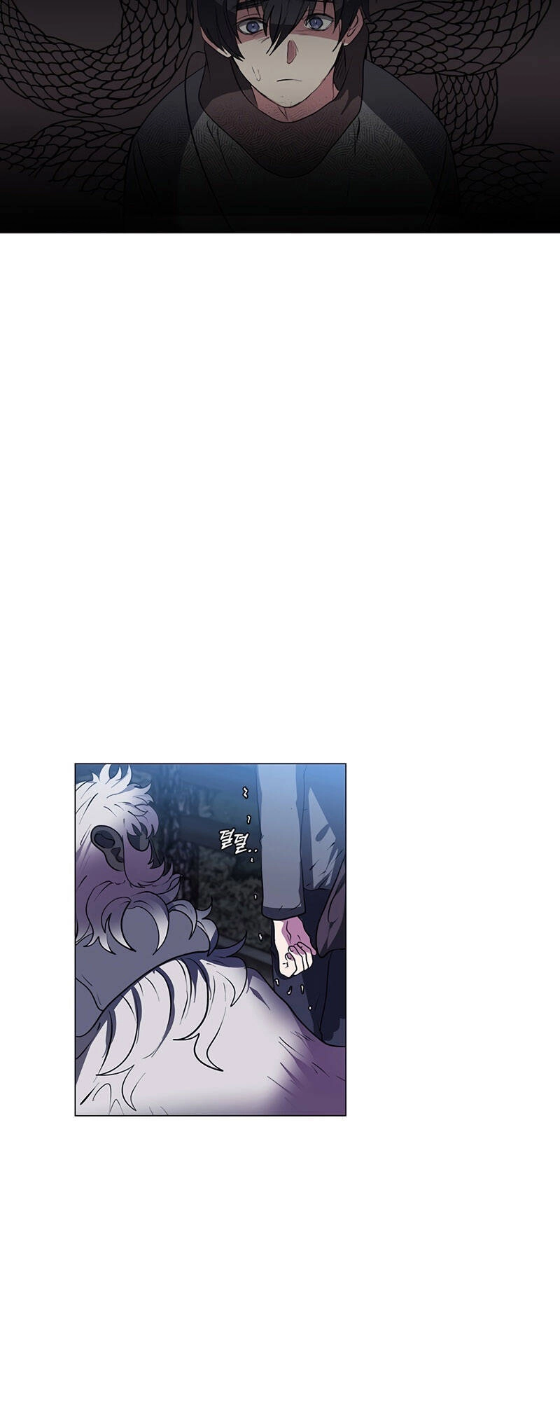 Estio Chapter 11 - 19