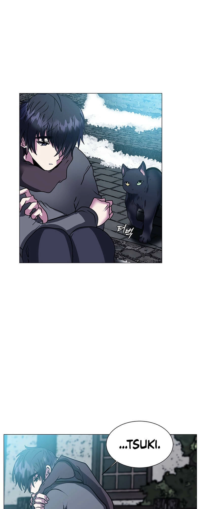 Estio Chapter 11 - 22