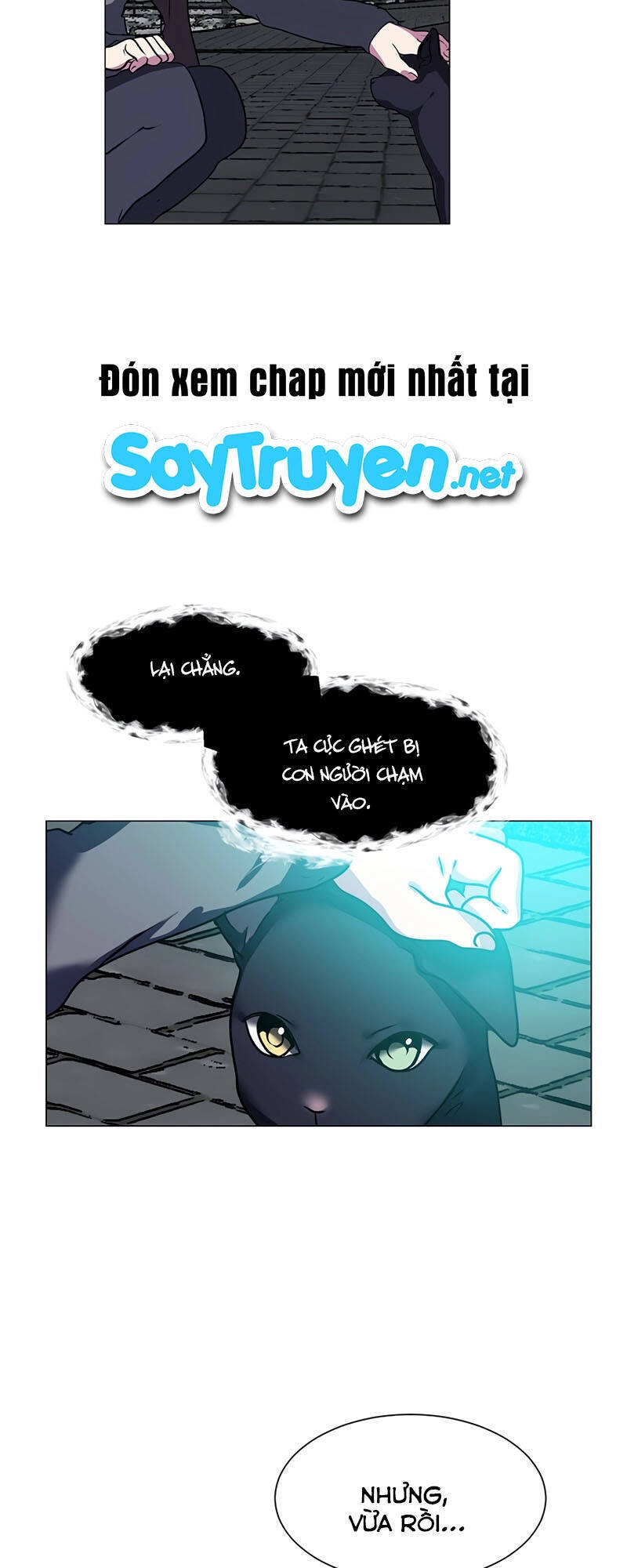 Estio Chapter 11 - 27