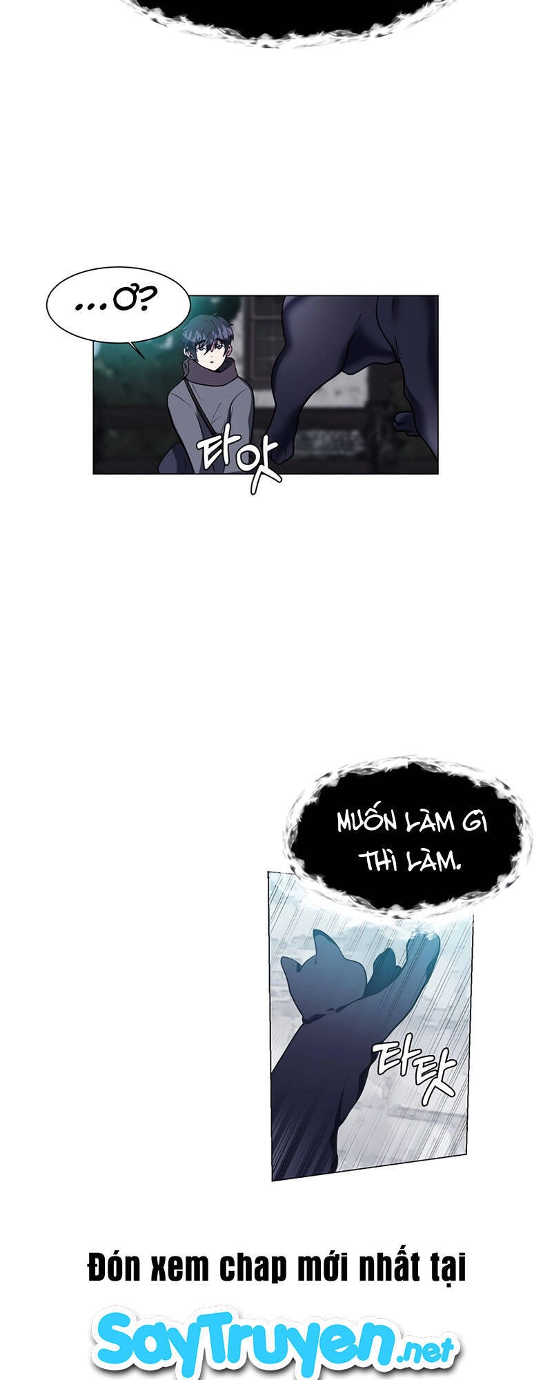 Estio Chapter 11 - 29