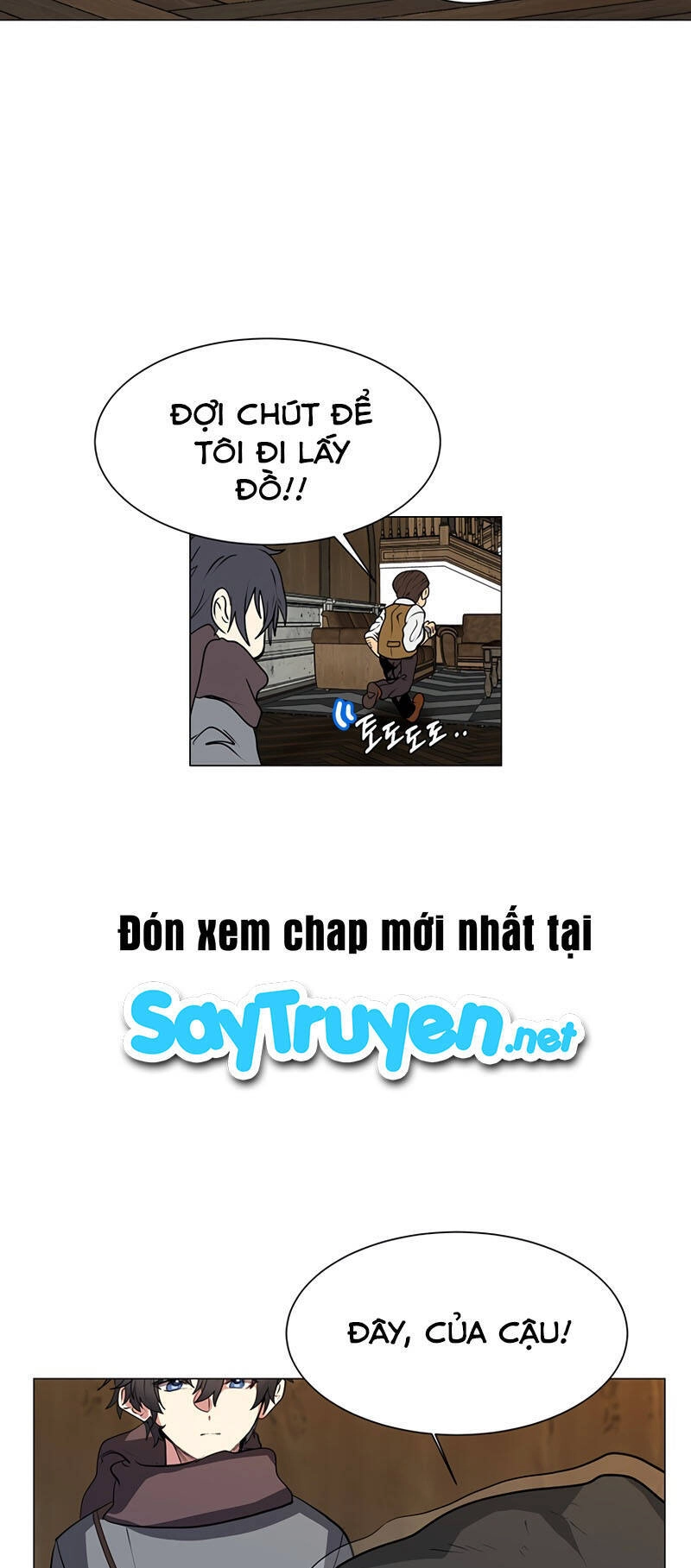 Estio Chapter 11 - 36