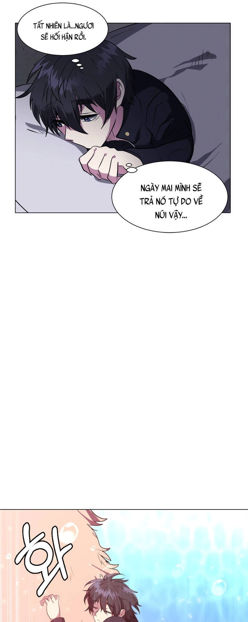 Estio Chapter 12 - 4