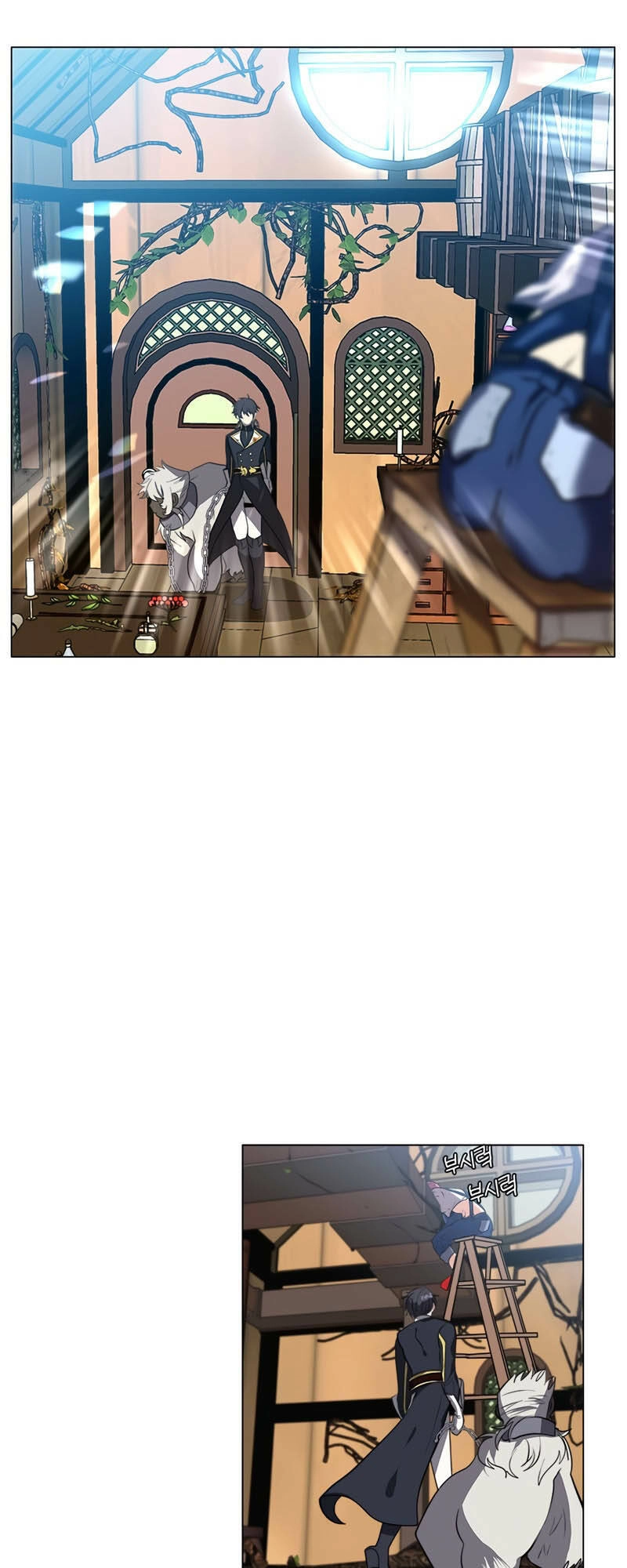 Estio Chapter 12 - 34