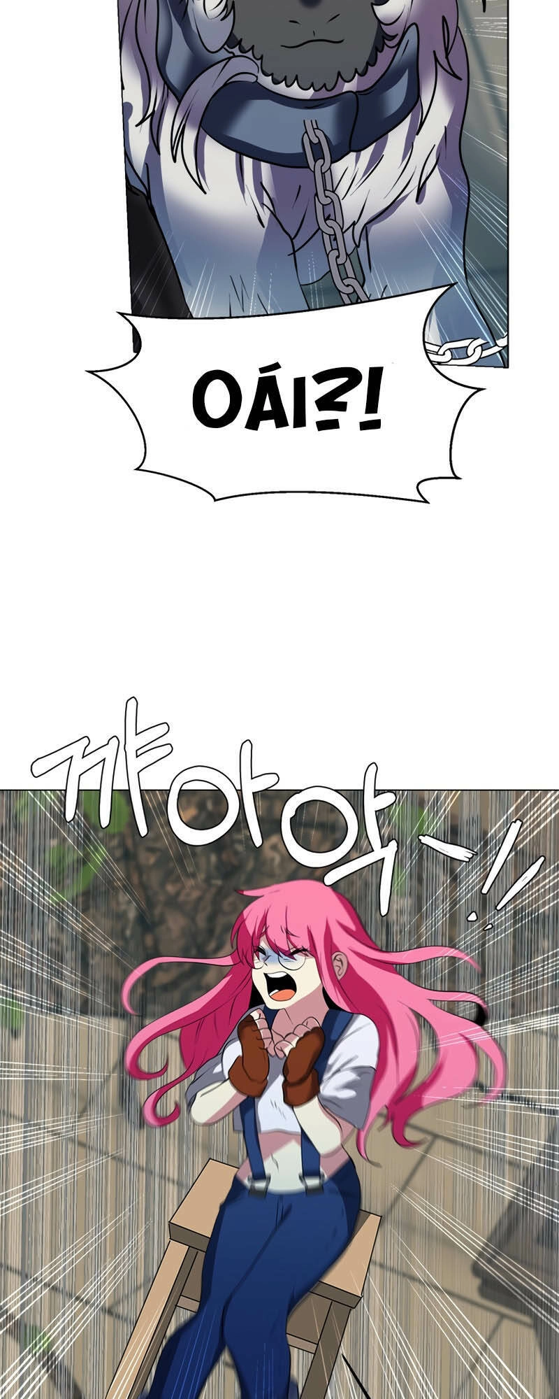 Estio Chapter 12 - 39