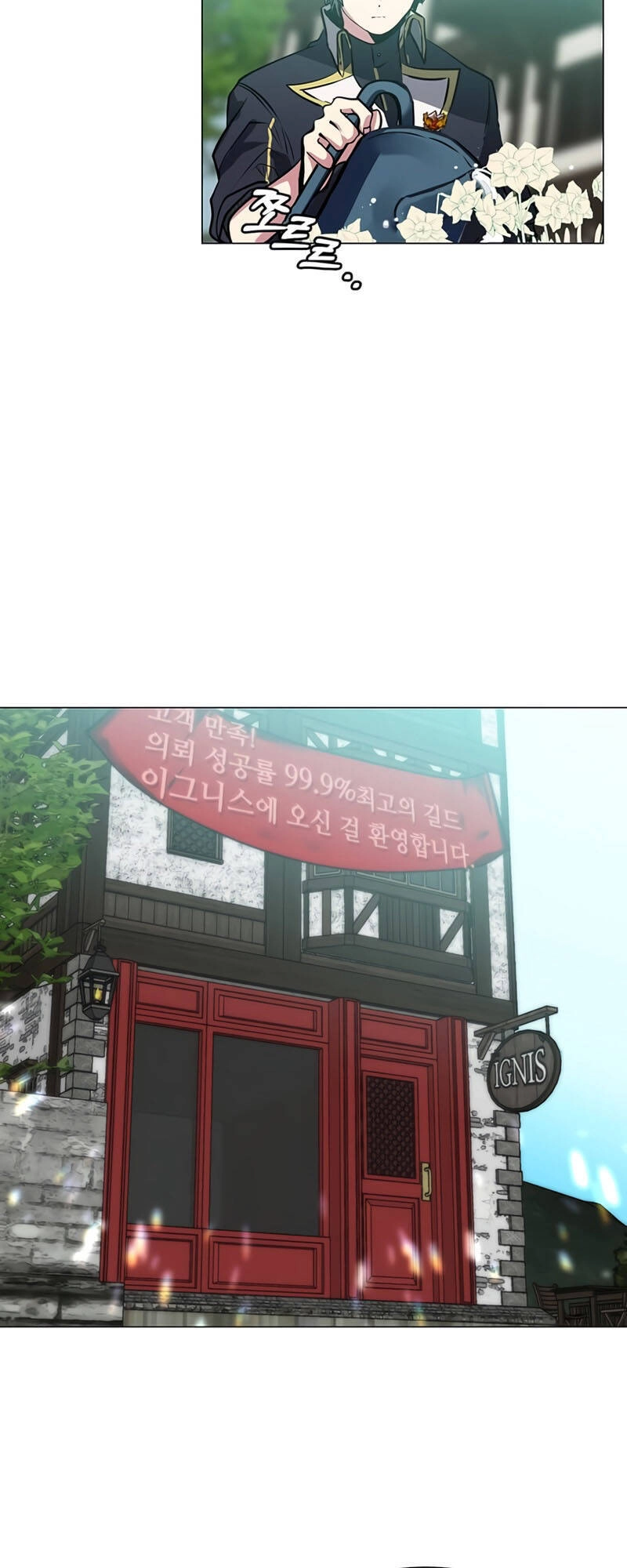 Estio Chapter 13 - 16