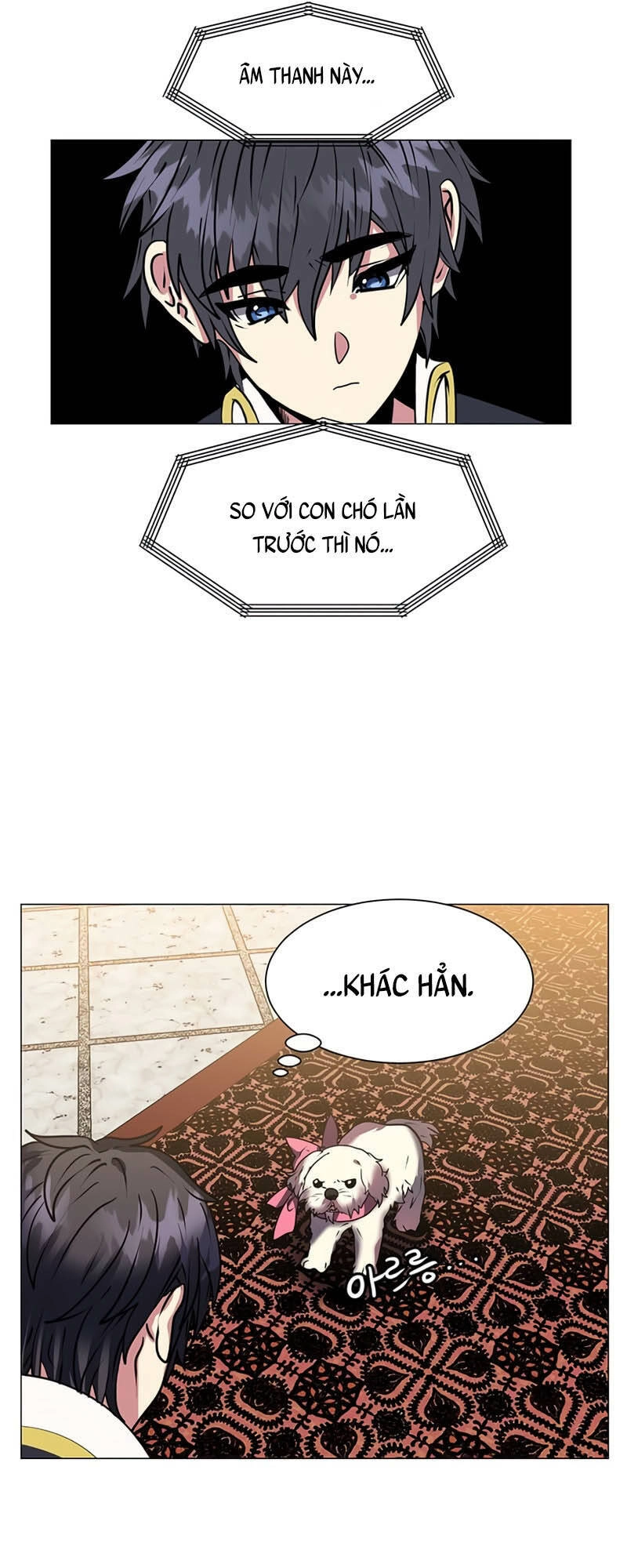 Estio Chapter 13 - 32