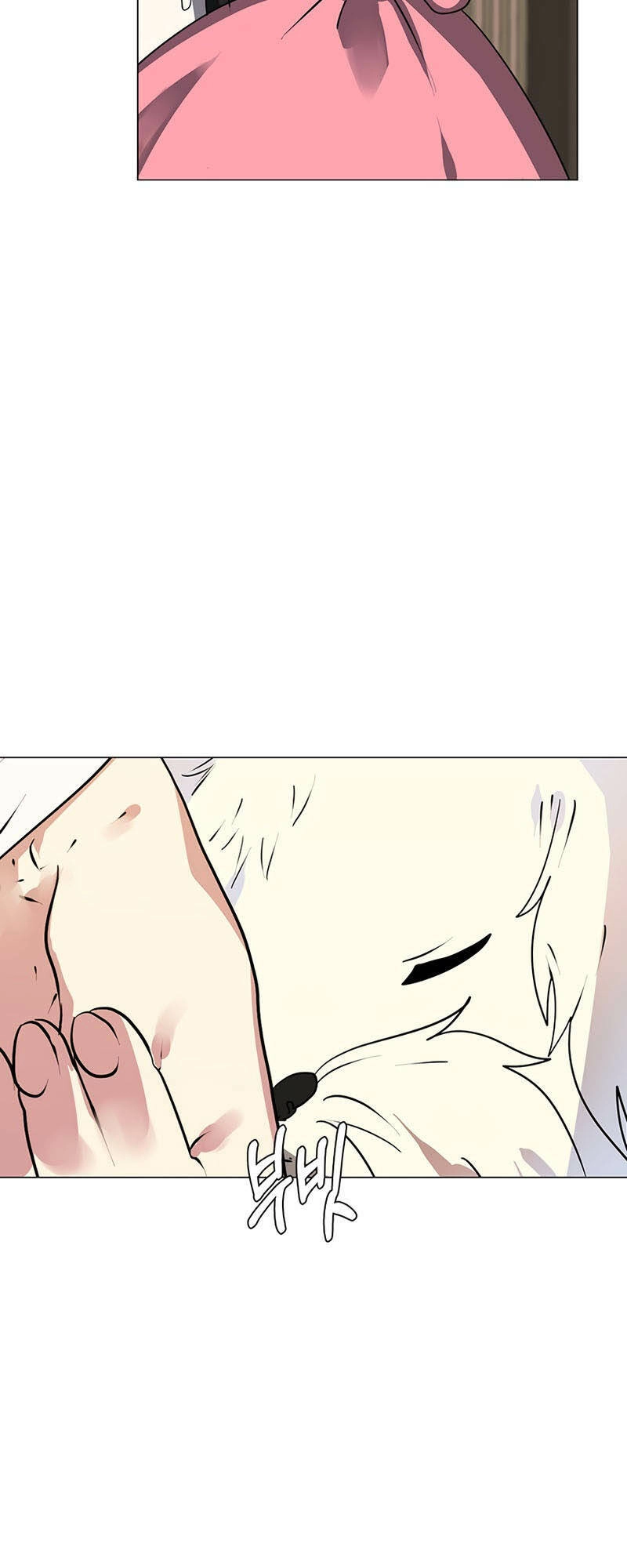 Estio Chapter 14 - 13