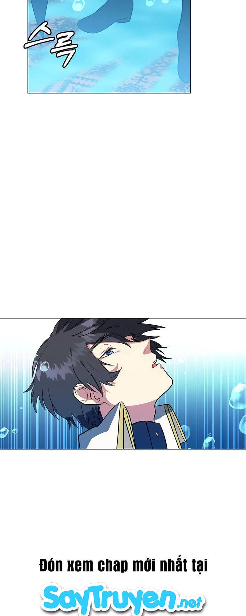 Estio Chapter 14 - 46