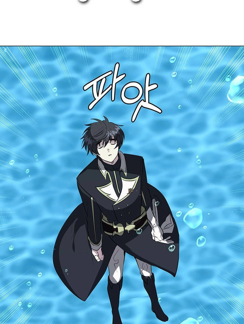 Estio Chapter 14 - 47