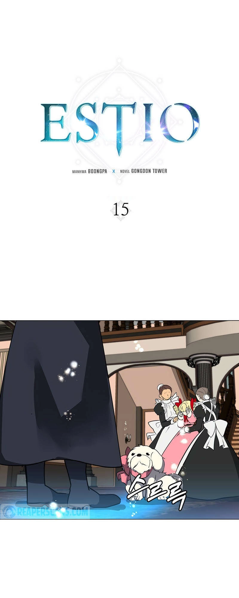 Estio Chapter 15 - 2