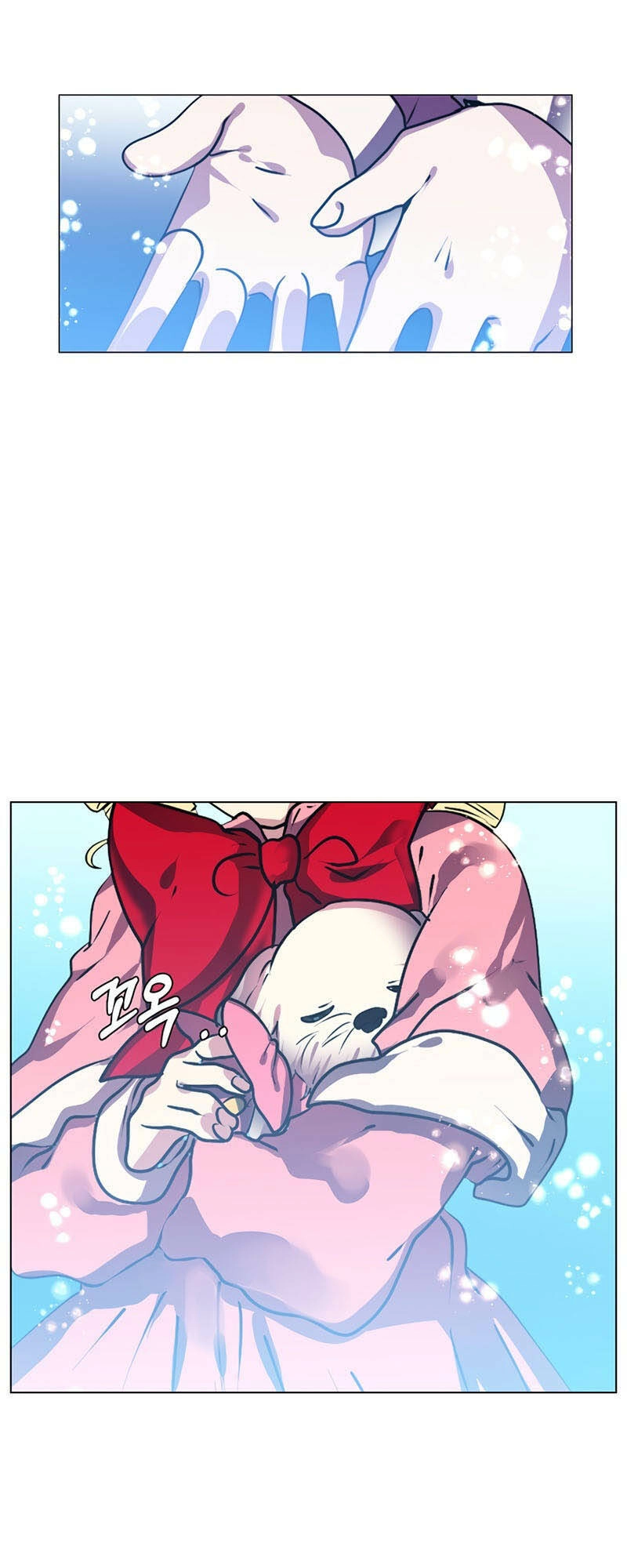 Estio Chapter 15 - 7