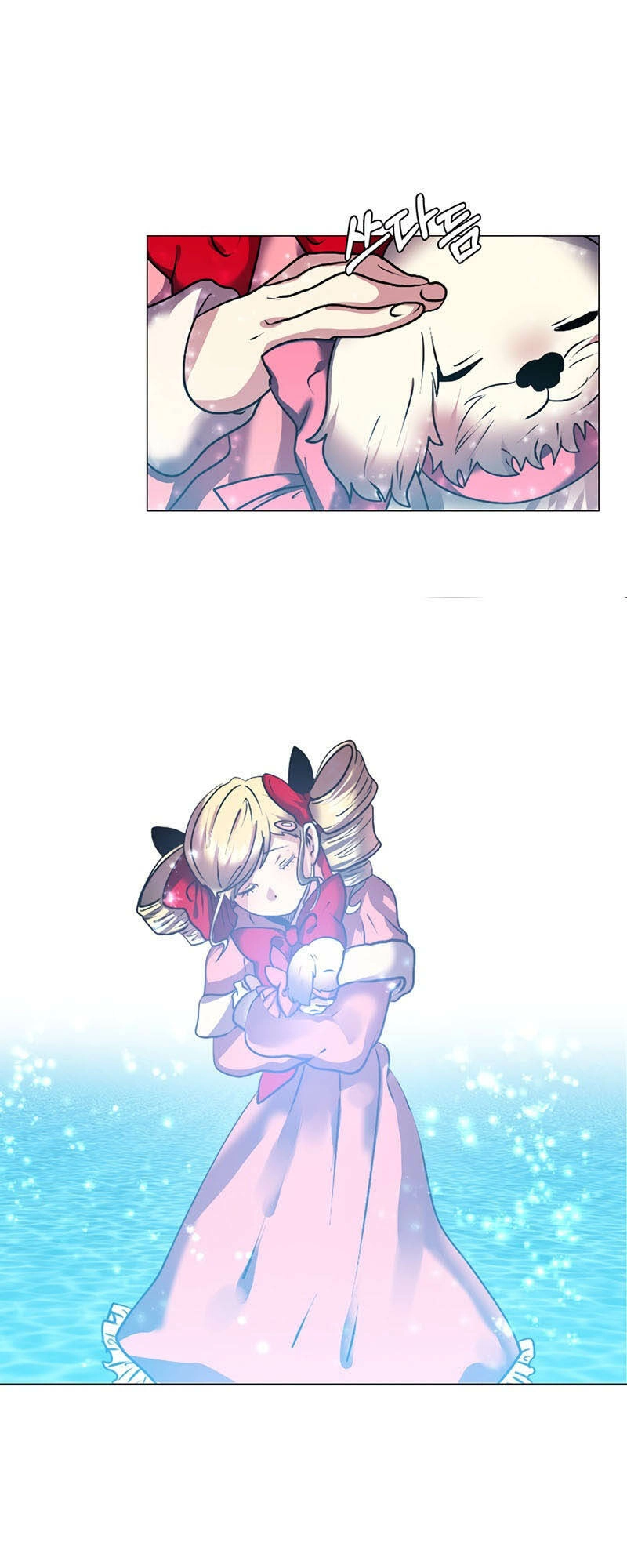 Estio Chapter 15 - 8