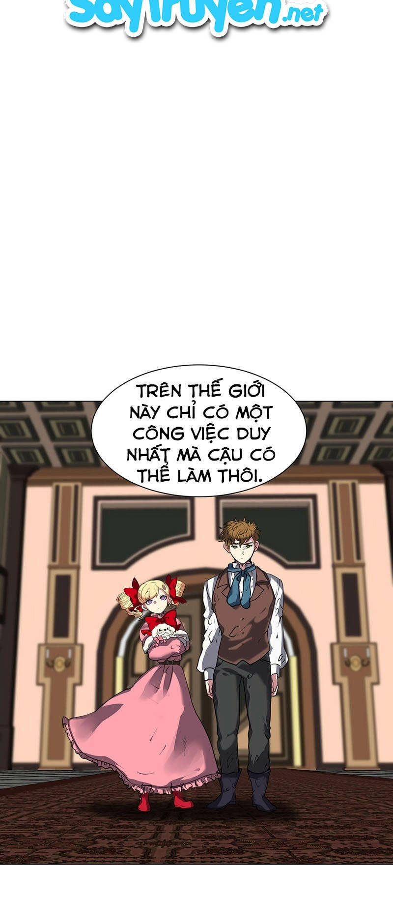 Estio Chapter 15 - 42