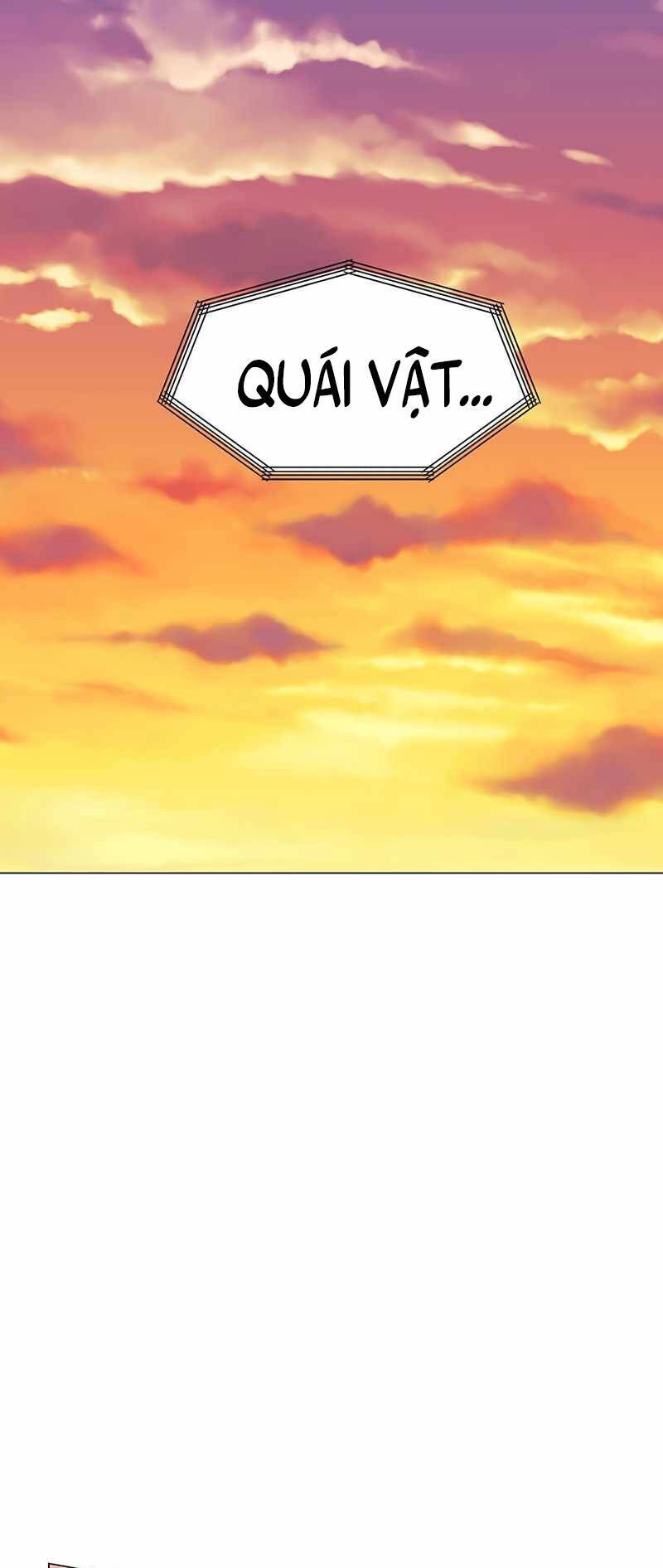 Estio Chapter 16 - 12