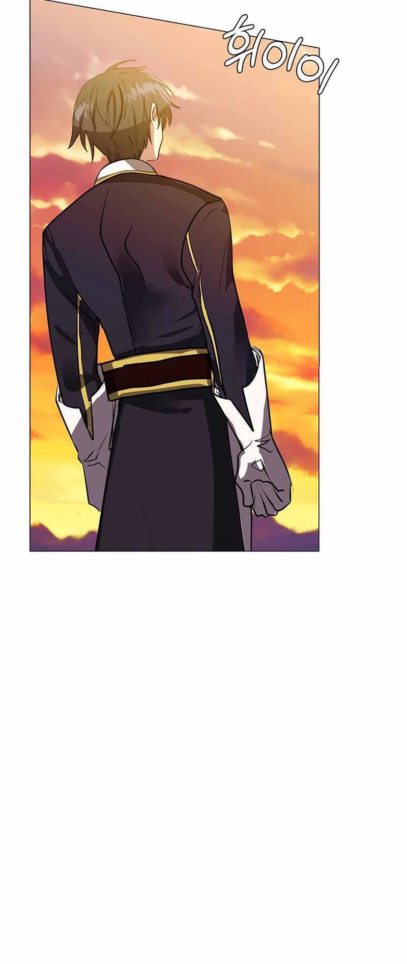 Estio Chapter 16 - 13