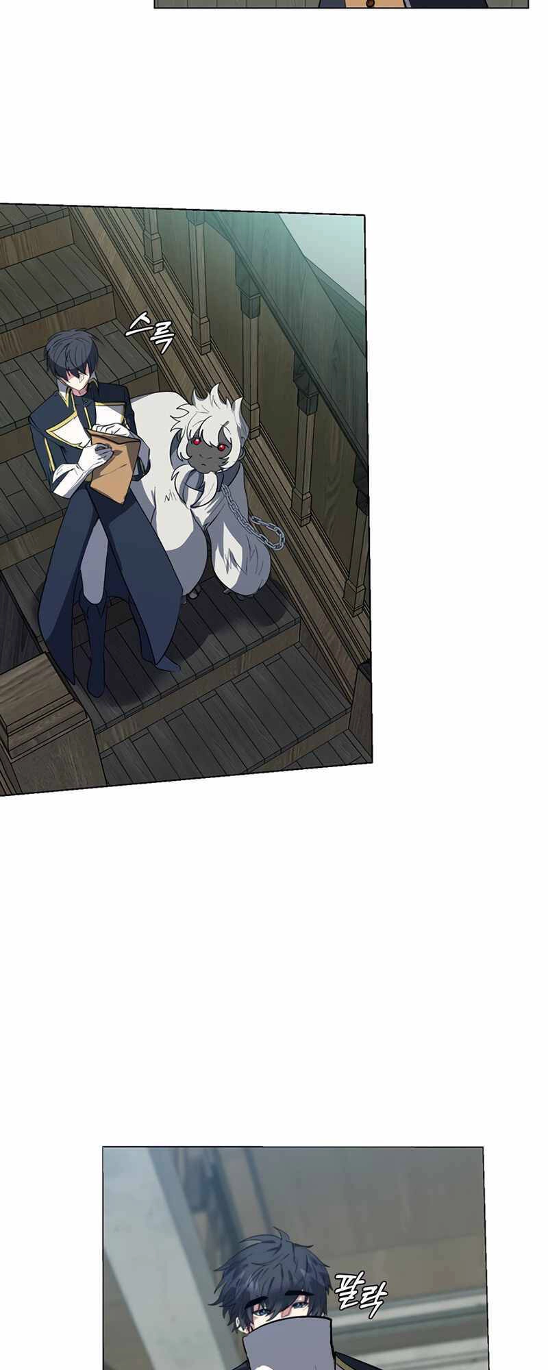 Estio Chapter 16 - 40