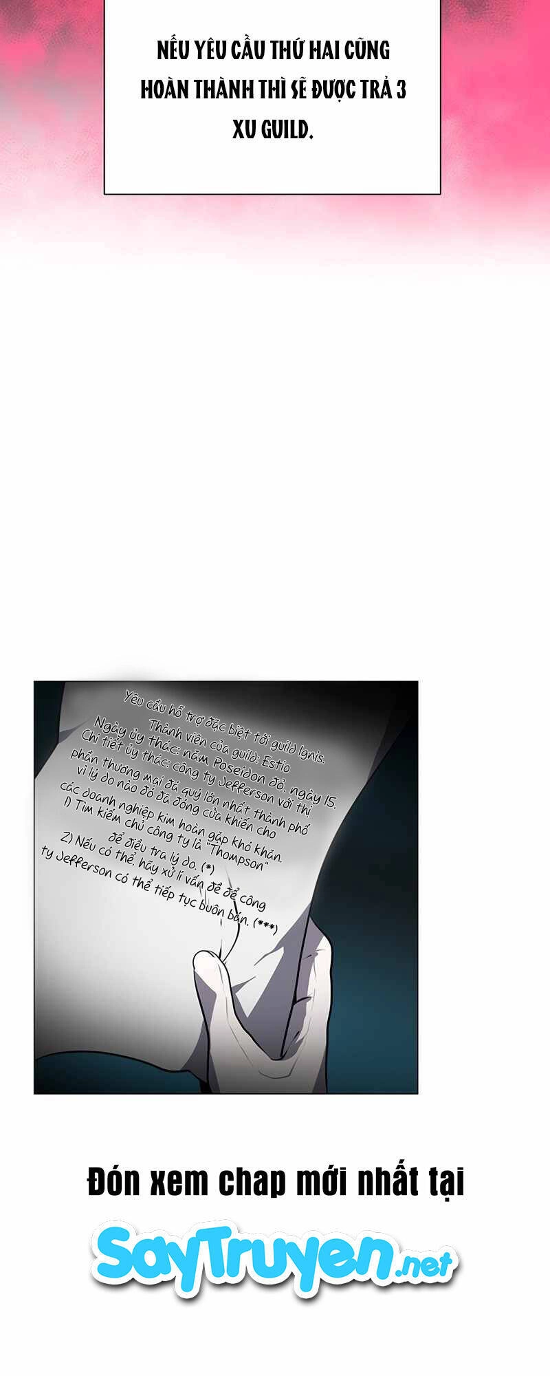 Estio Chapter 16 - 45