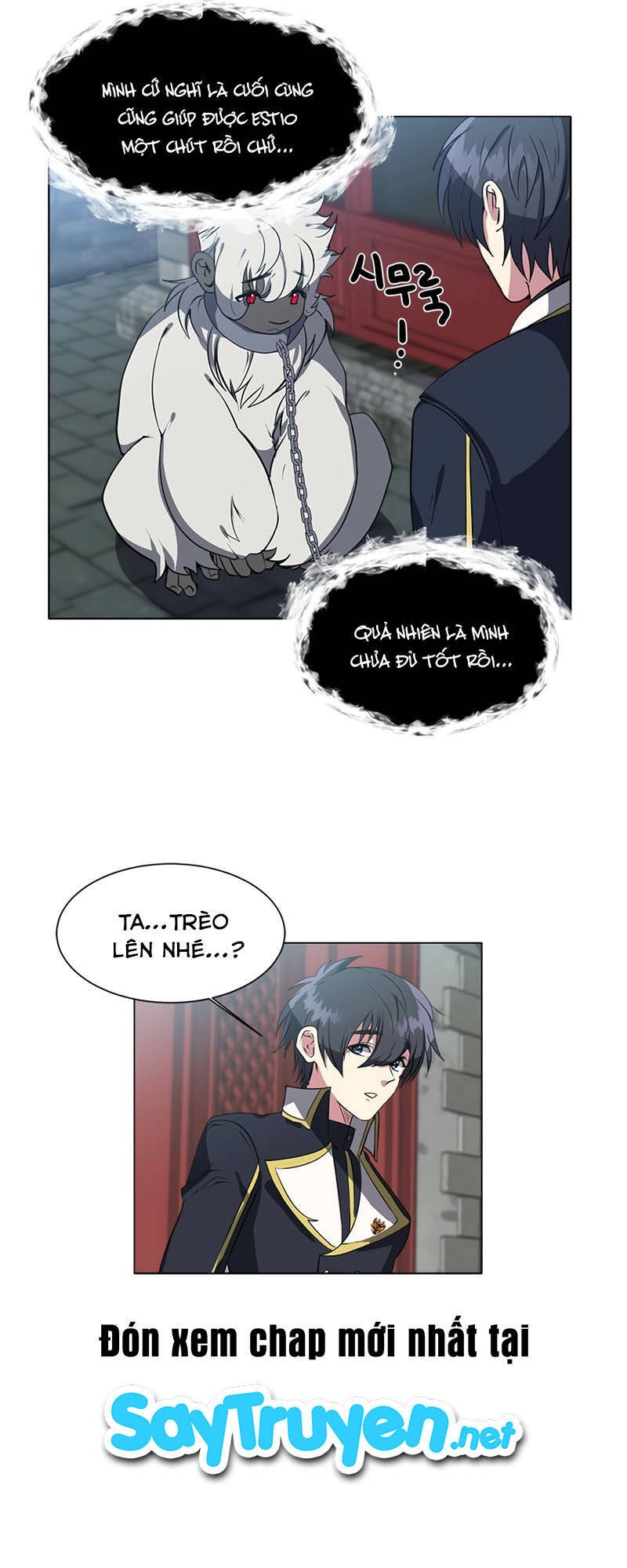 Estio Chapter 17 - 8