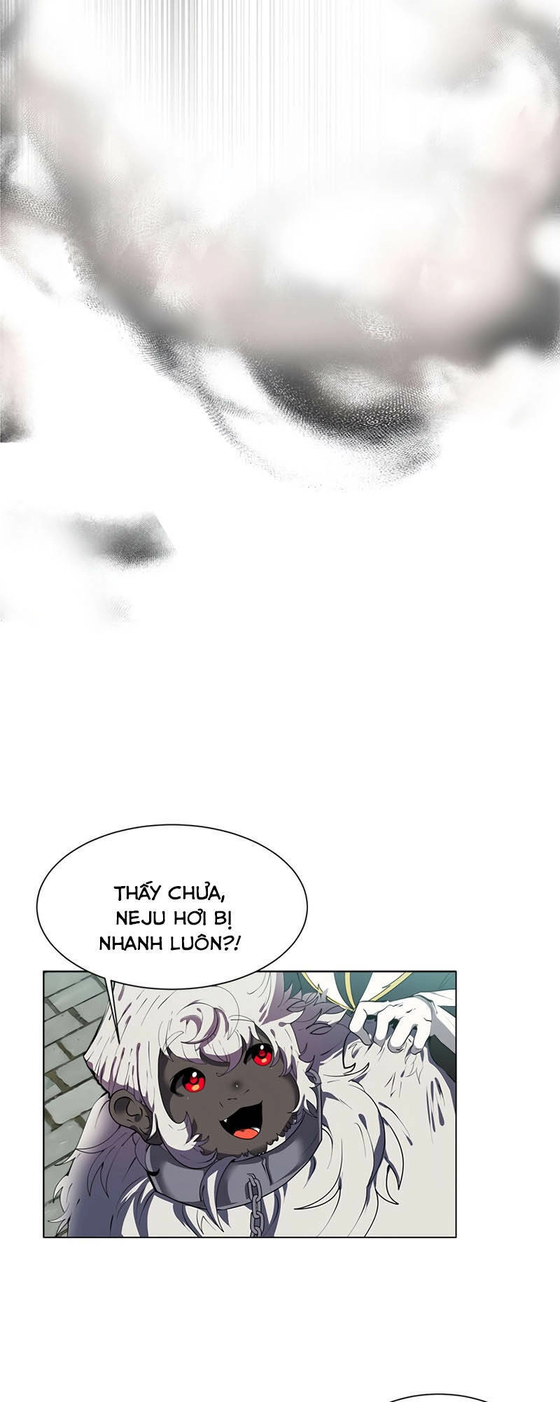 Estio Chapter 17 - 12