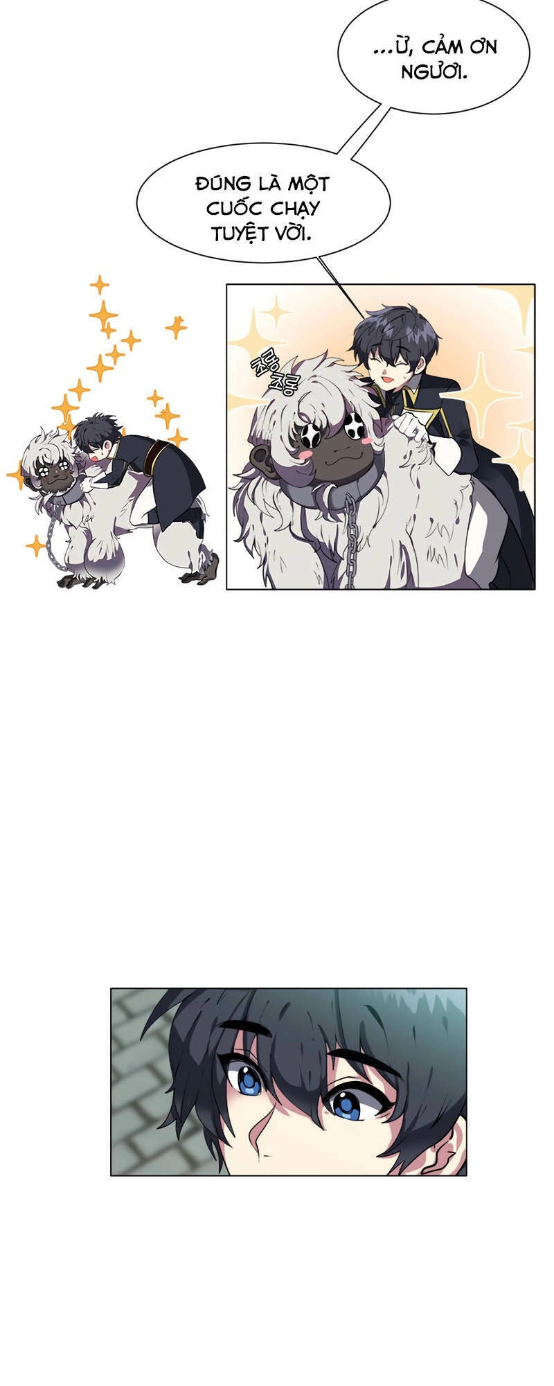 Estio Chapter 17 - 13