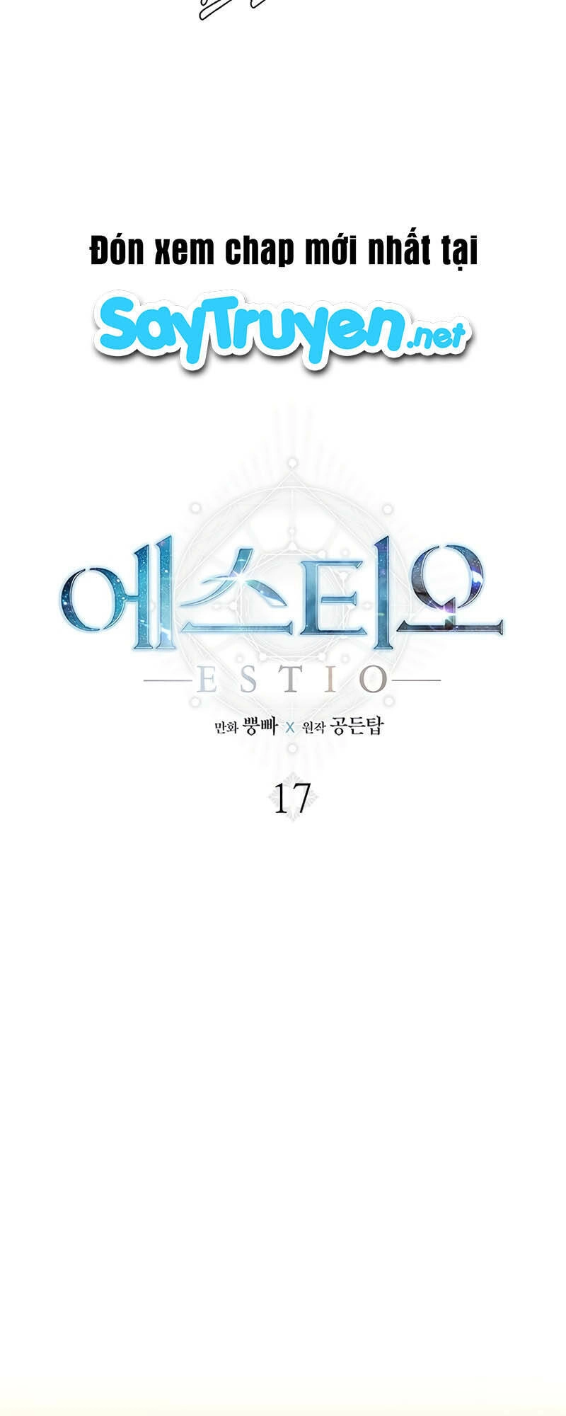 Estio Chapter 17 - 22