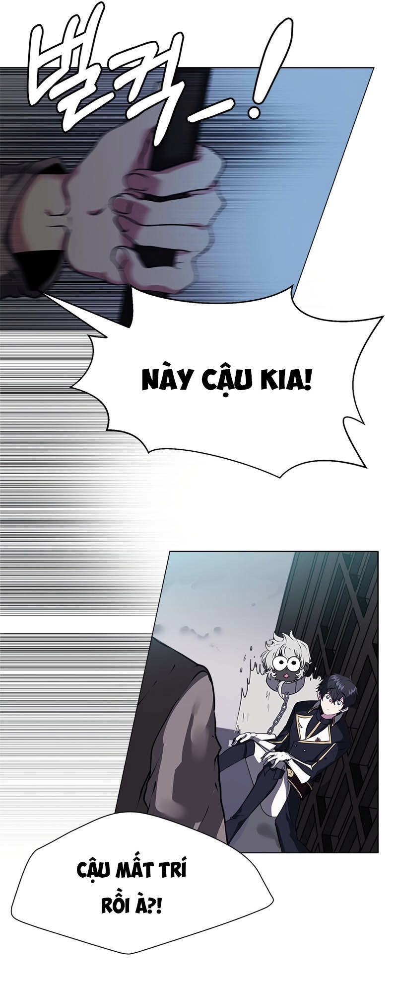 Estio Chapter 17 - 26