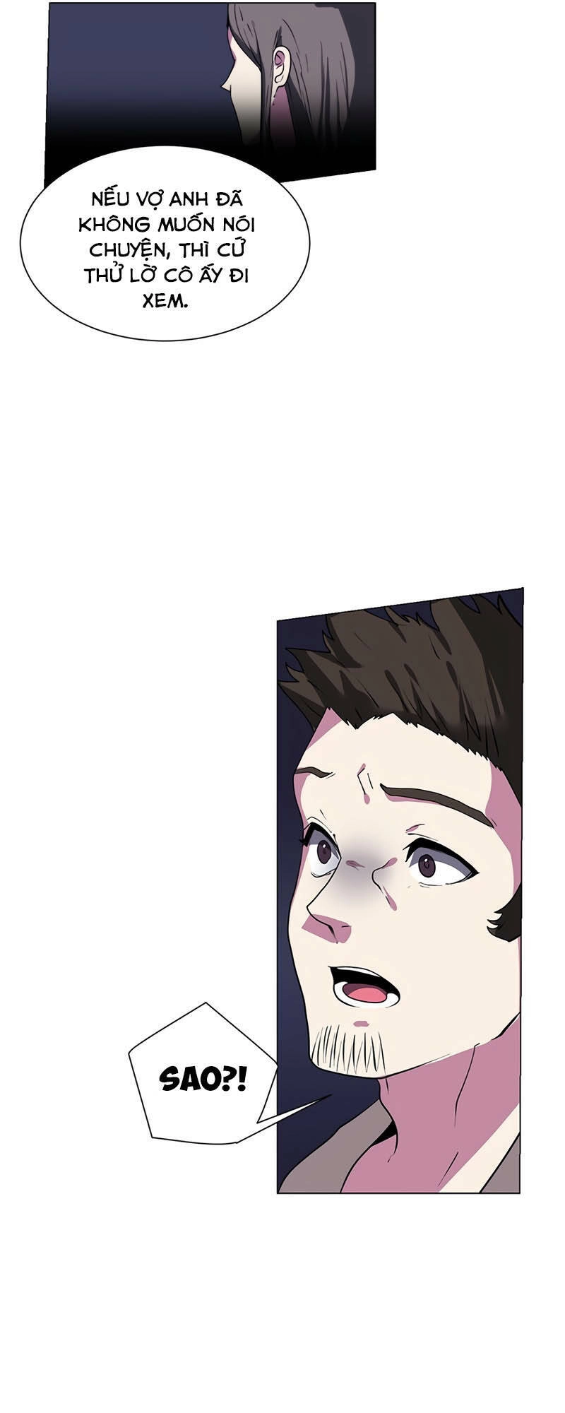 Estio Chapter 17 - 44