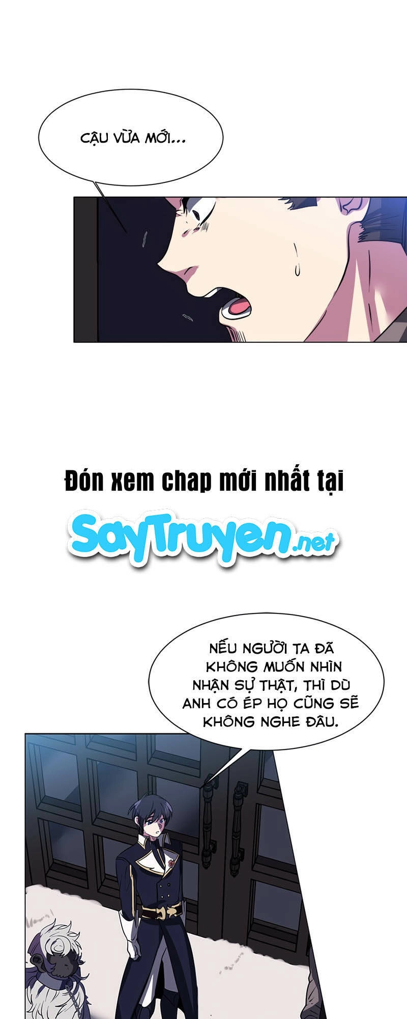 Estio Chapter 17 - 45