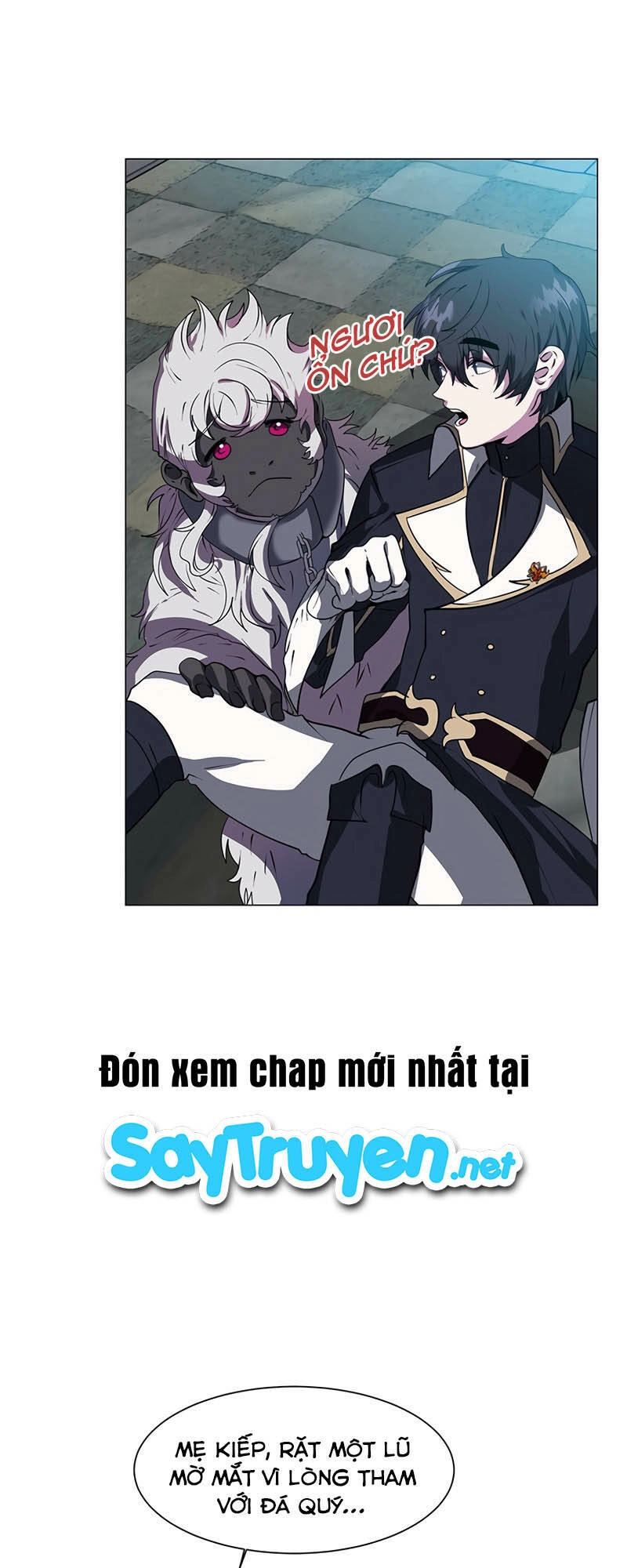 Estio Chapter 18 - 6