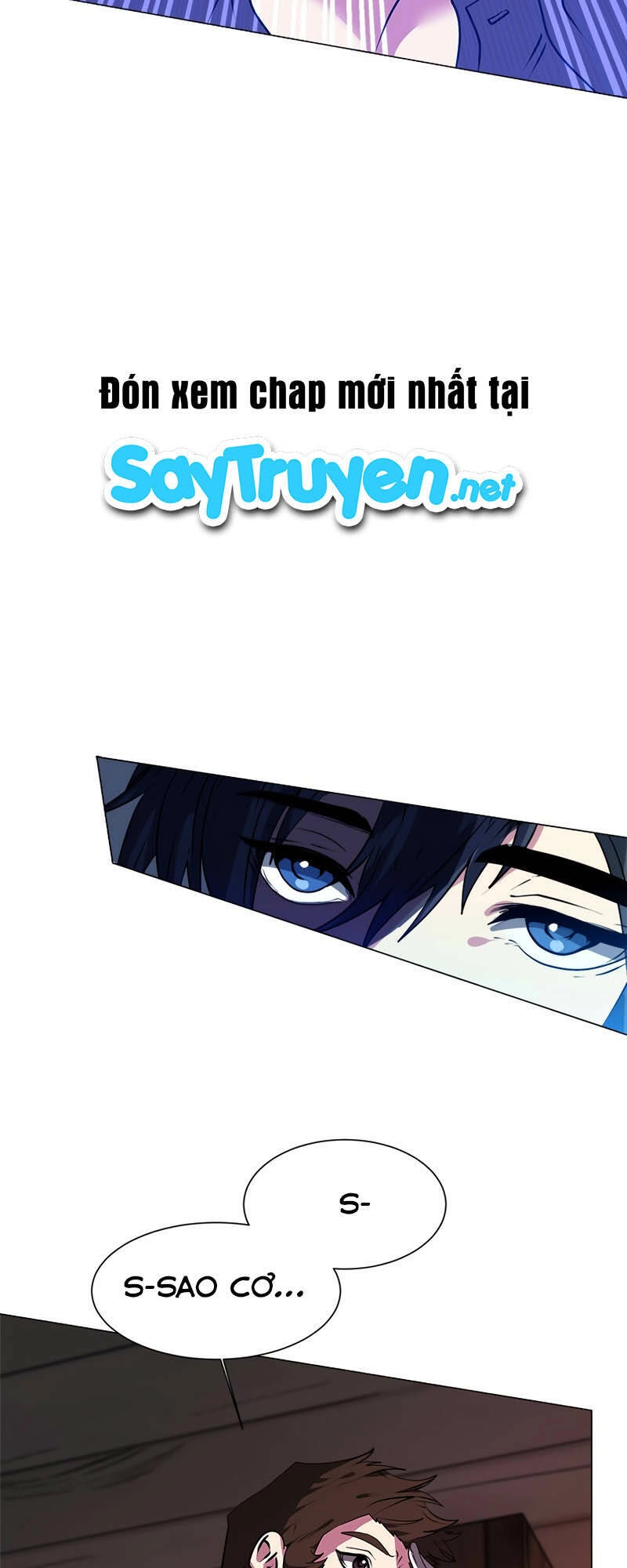 Estio Chapter 19 - 15