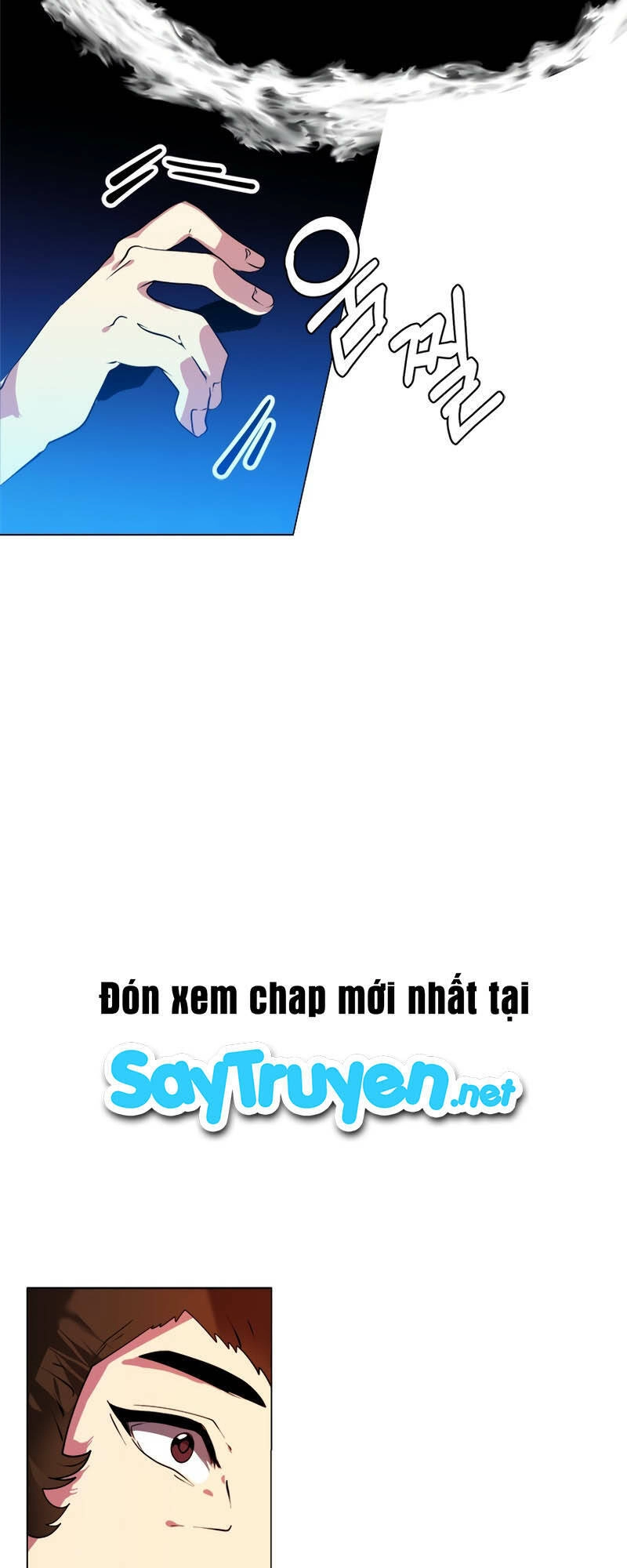 Estio Chapter 19 - 17