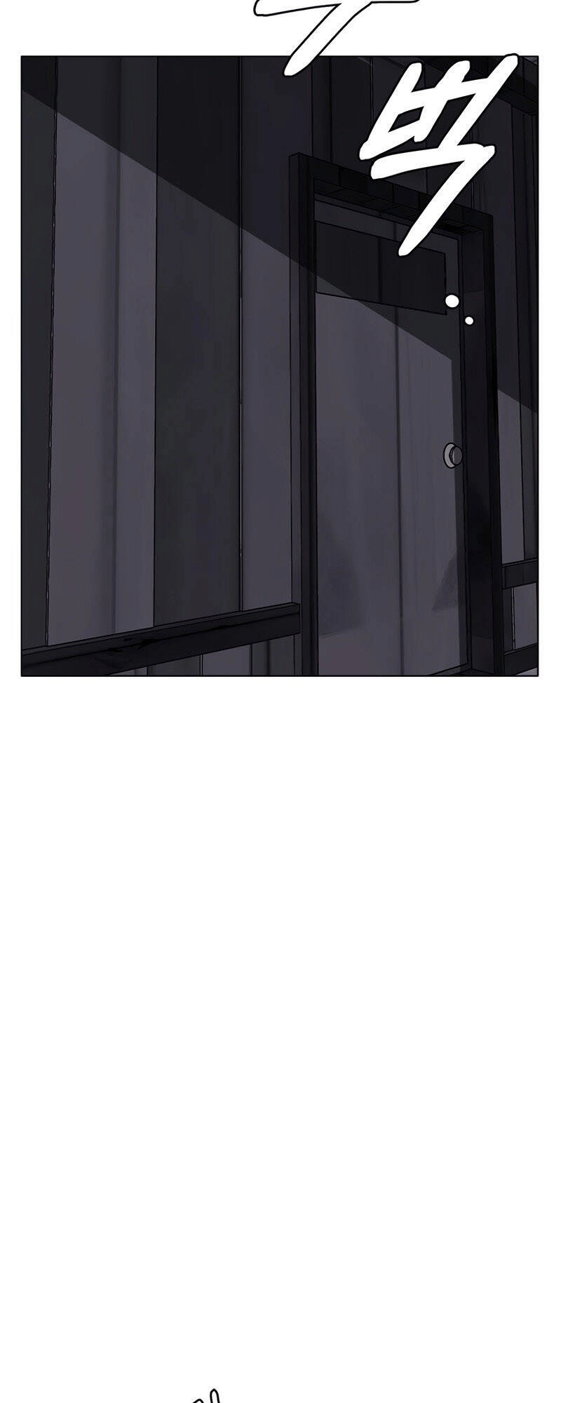 Estio Chapter 19 - 28