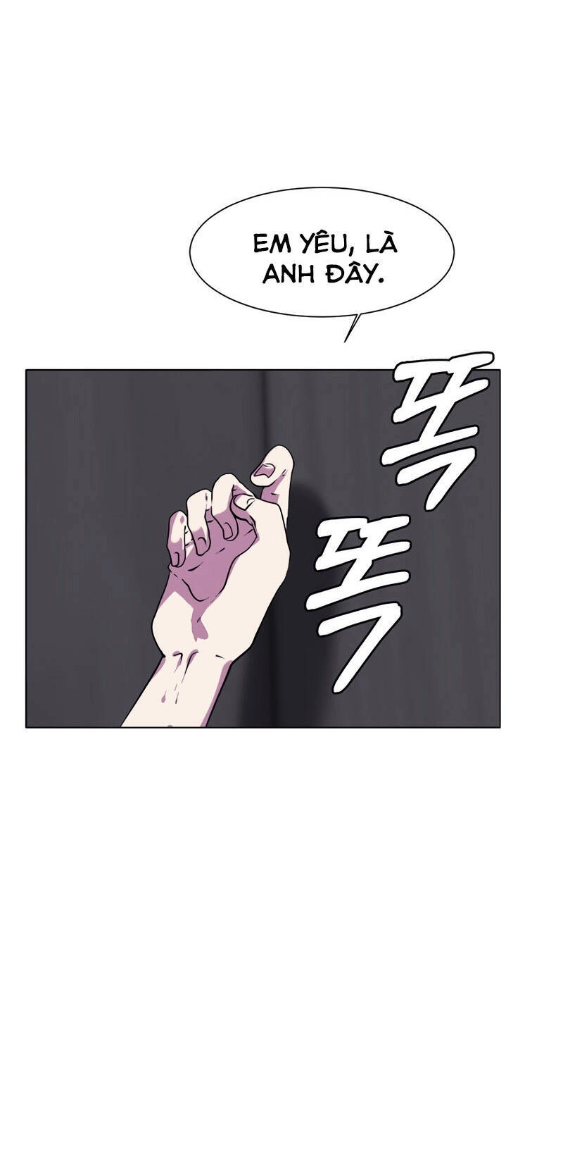 Estio Chapter 19 - 31