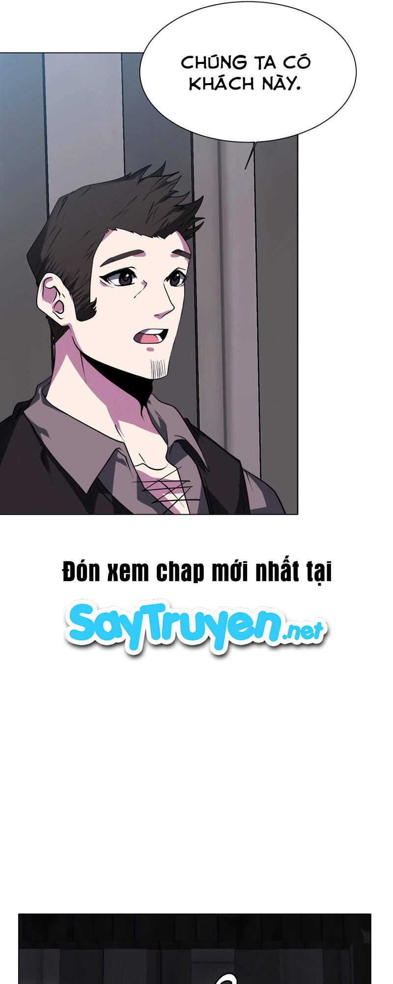 Estio Chapter 19 - 32